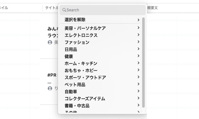 function-image-5